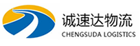 丽水到兴城市物流公司